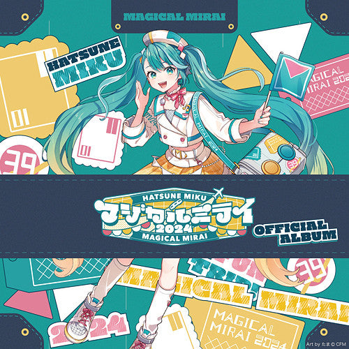 Various : 初音ミク「マジカルミライ 2024 Official Album (CD, Album)