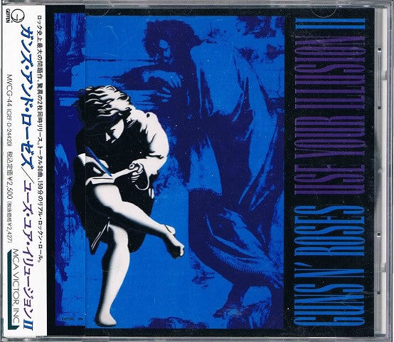 Guns N' Roses : Use Your Illusion II (CD, Album)