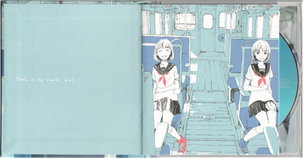 鎖那 : Hush A By Little Girl (CD, Album)