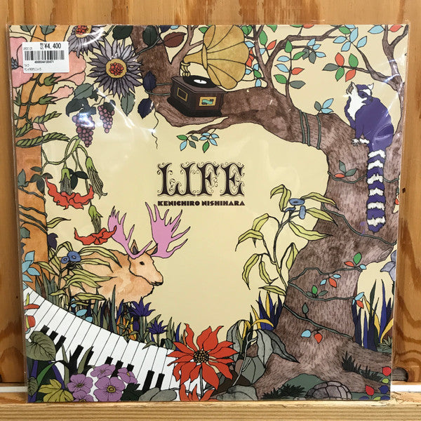 Kenichiro Nishihara : Life (LP, Album, Ltd)