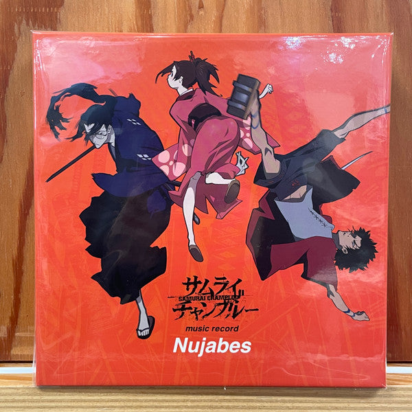 Nujabes : Samurai Champloo Music Record Nujabes (6x7", Comp, Ltd, Box)