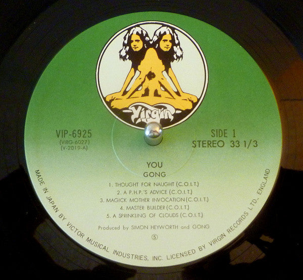 Gong : You (LP, Album, RE)