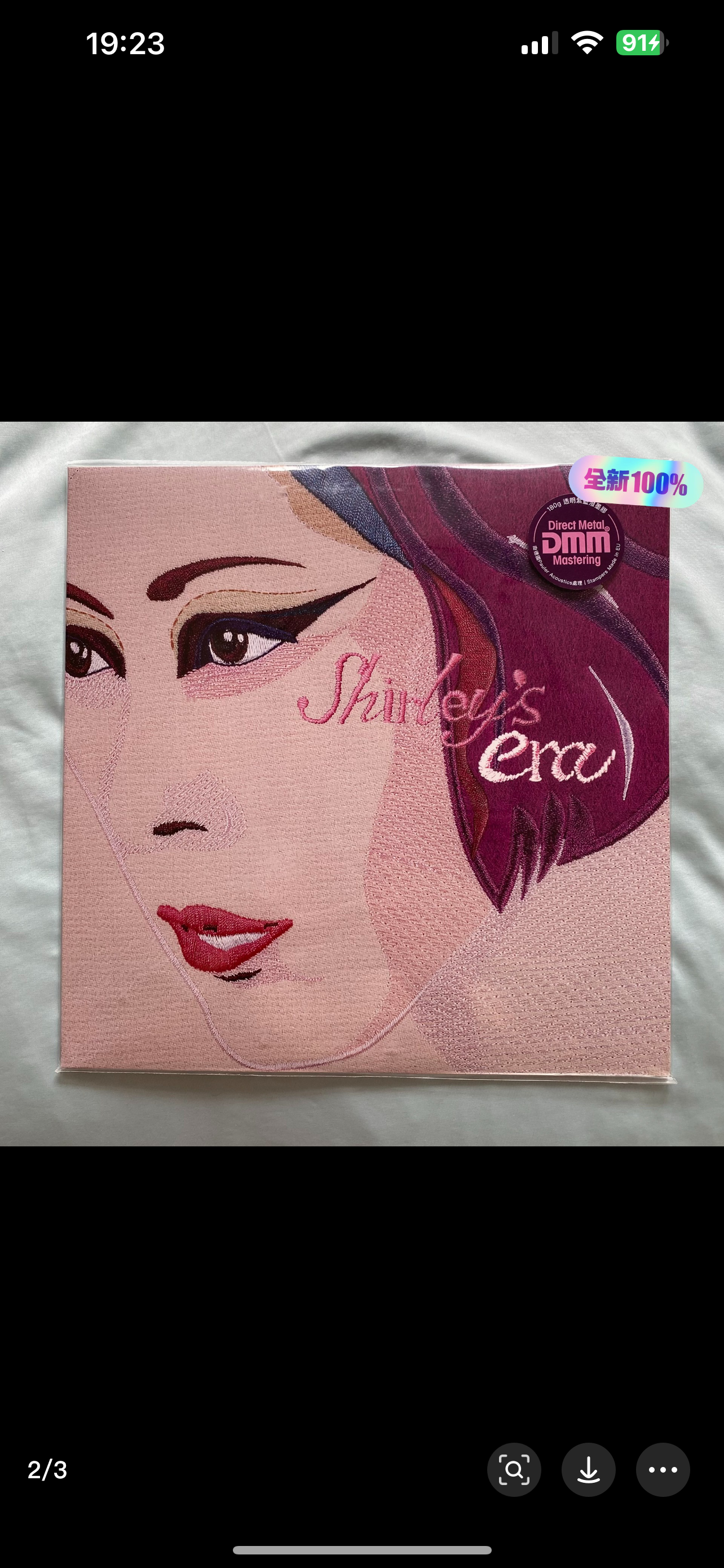 关淑怡 - Shirley’s Era (Limited Edition Transparent Purple Splash Vinyl, No. 900+/1000)