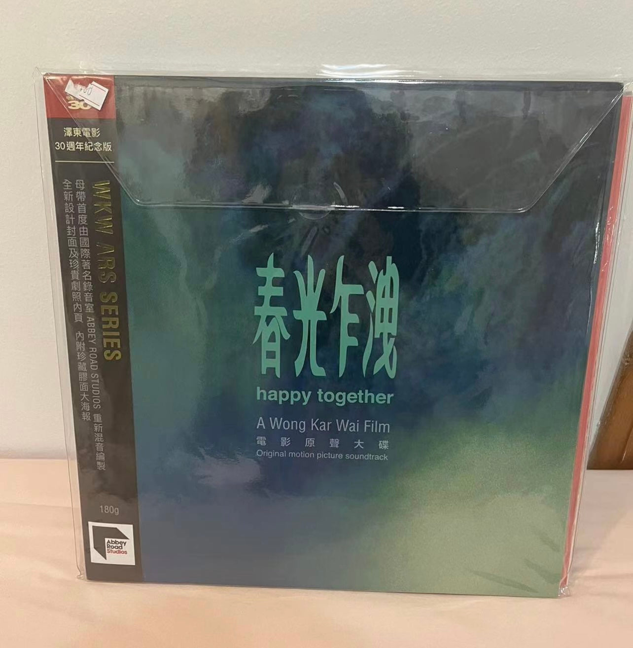 Various_春光乍洩_Happy_Together_Original_Motion_Picture_Soundtrack_A_Wong_Kar_Wai_Film