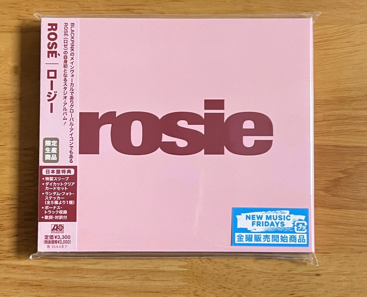 BLACKPINK ROSÉ – 日专 Rosie 限定版