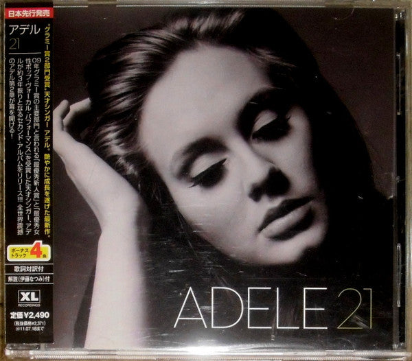 Adele (3) : 21 (CD, Album)