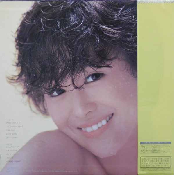 Seiko Matsuda = Seiko Matsuda : Pineapple = パイナップル (LP, Album)