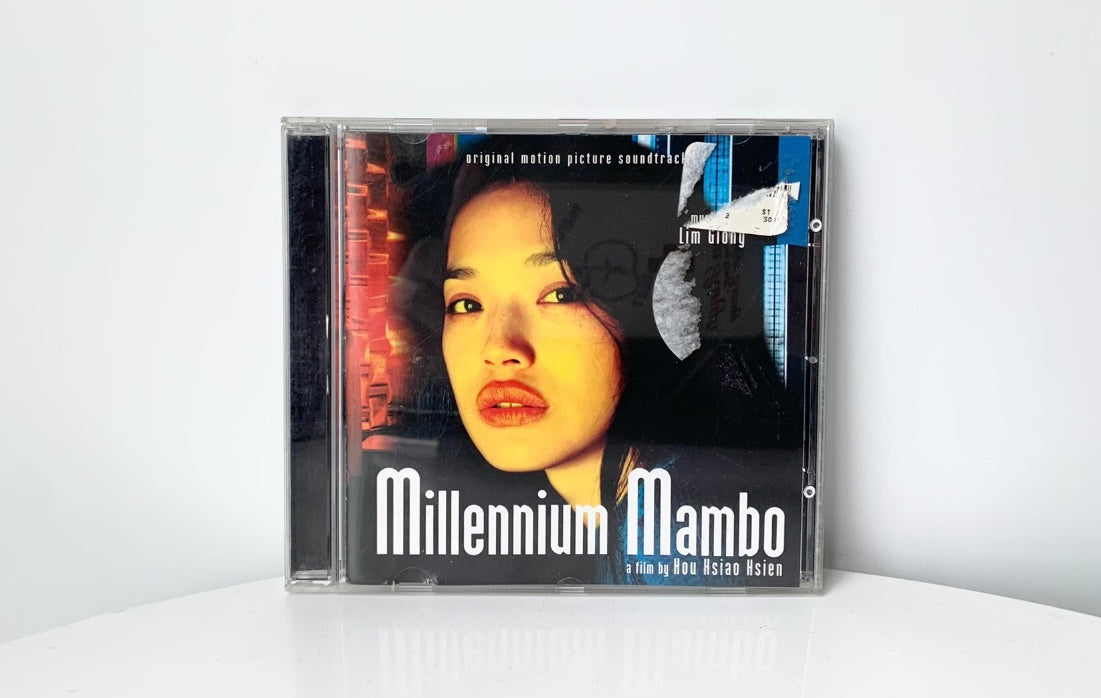 Lim_Giong_Millennium_Mambo_Original_Motion_Picture_Soundtrack