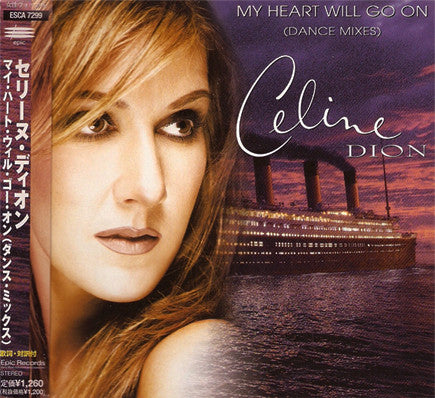 Céline Dion : My Heart Will Go On (Dance Mixes) (CD, Maxi)