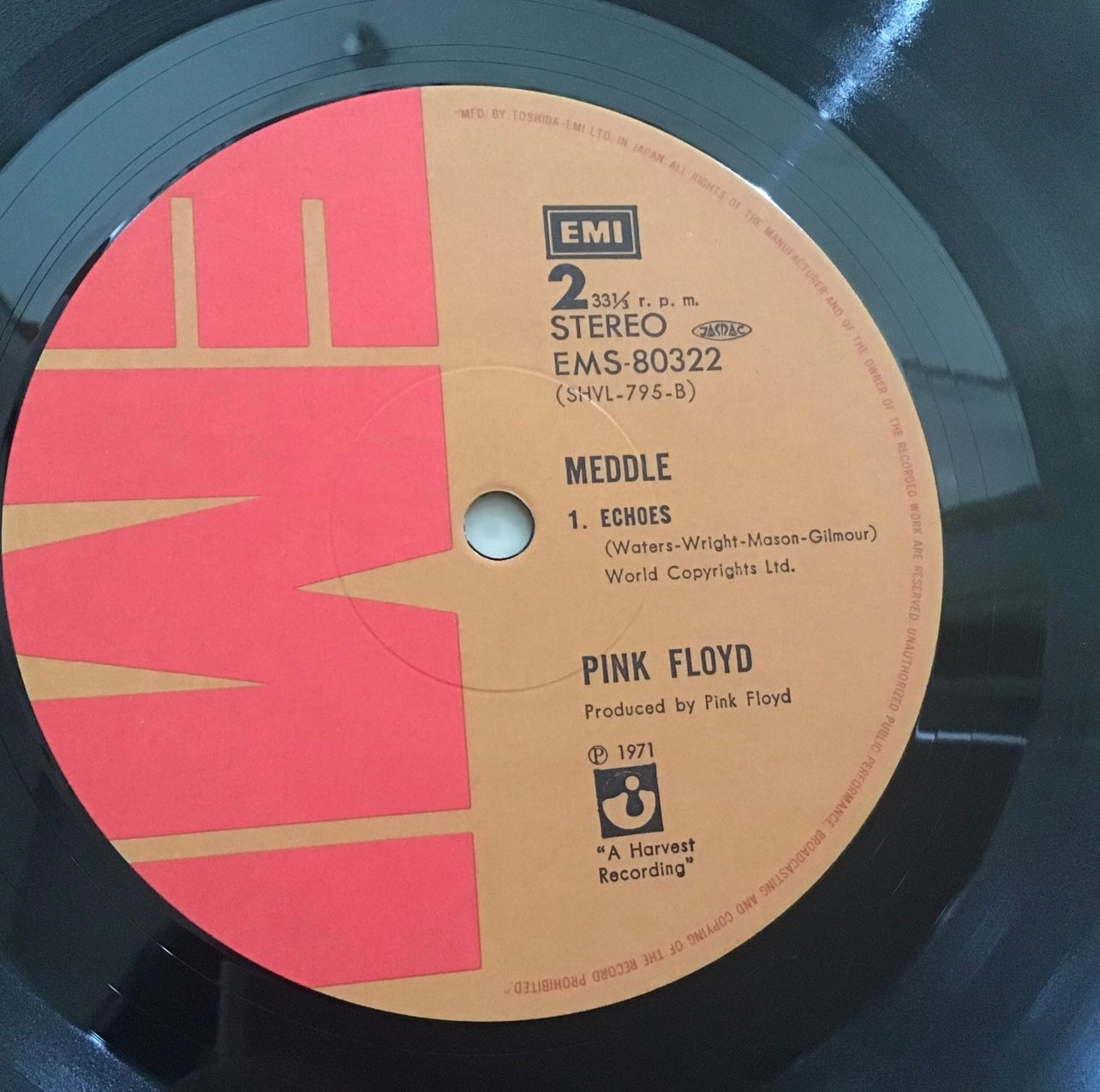 Pink Floyd - Meddle (LP, Album, RE, Gat)