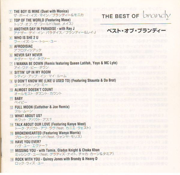 Brandy (2) = Brandy (2) : The Best Of Brandy = ベスト・オブ・ブランディー (CD, Comp, Sli)