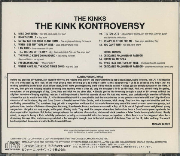 The Kinks : The Kink Kontroversy (CD, Album, RE, RM)