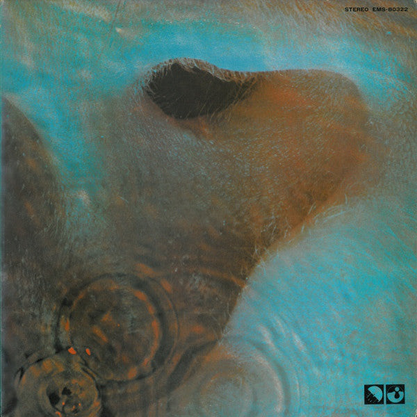 Pink Floyd : Meddle (LP, Album, RE, Gat)