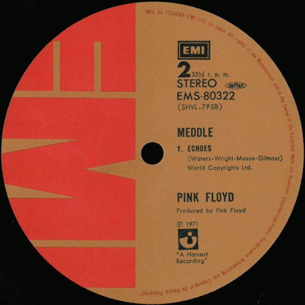 Pink Floyd : Meddle (LP, Album, RE, Gat)