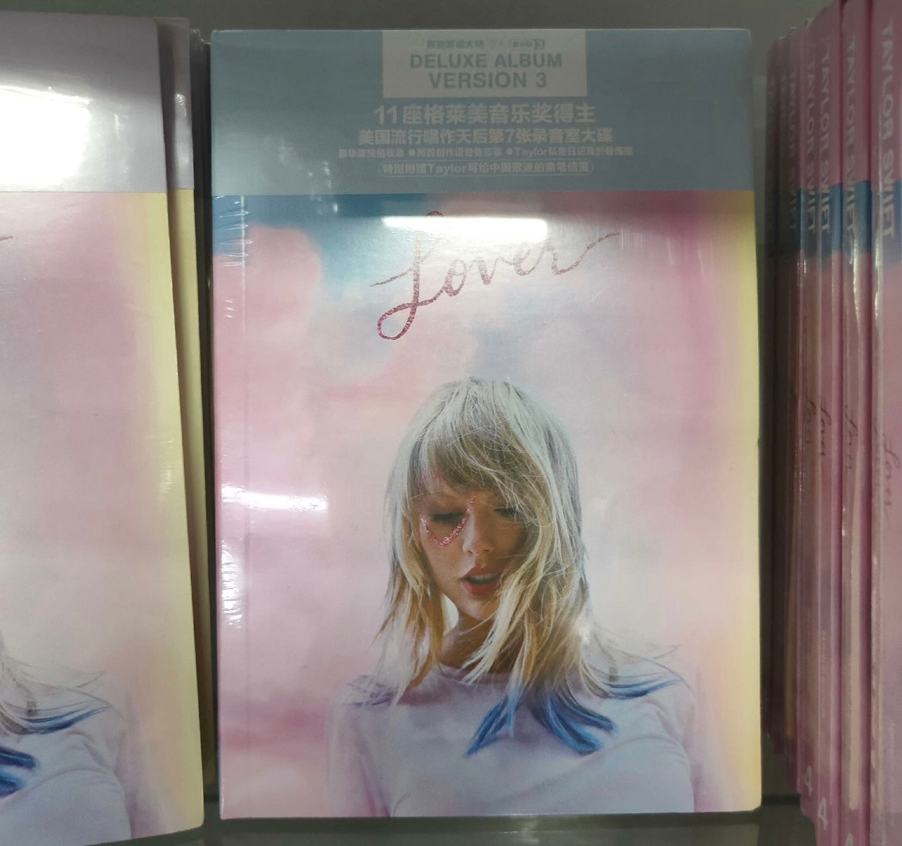 Taylor Swift - Lover Deluxe Album Version 3