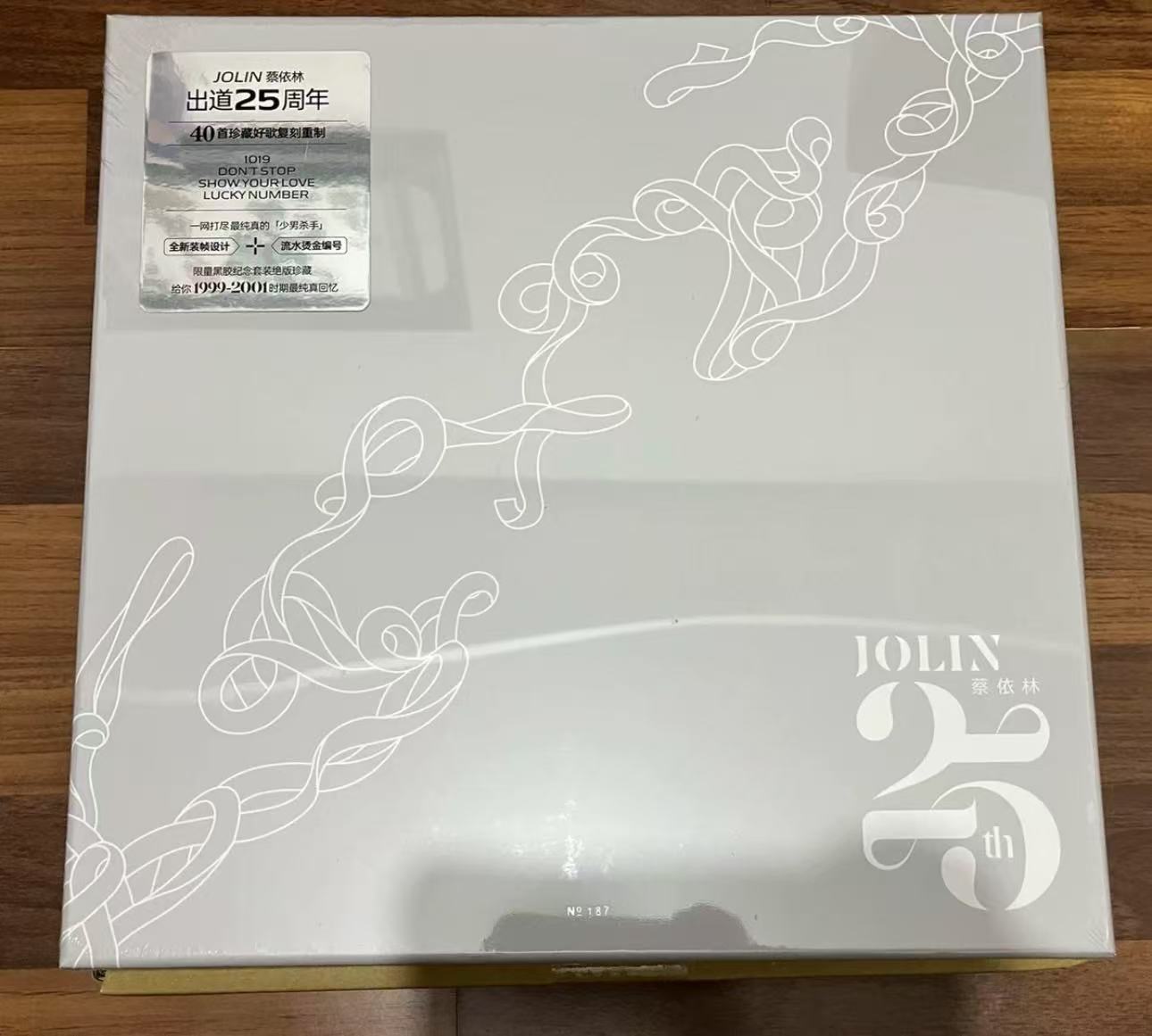 Jolin Tsai – 25th Anniversary Limited Numbered Edition Vinyl Box Set (1999-2001 Albums, 4LP, Black Vinyl)