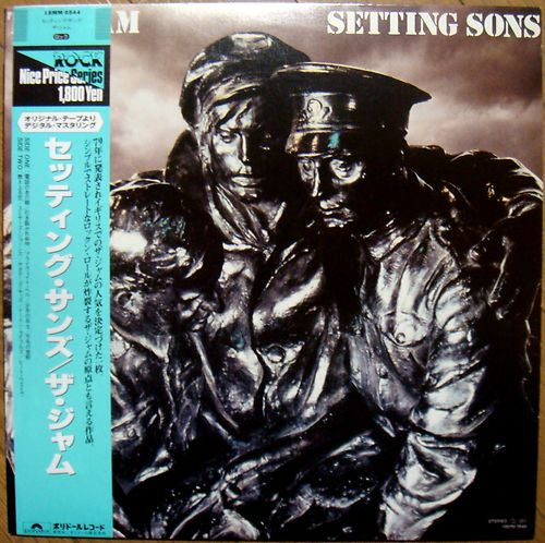 The Jam : Setting Sons (LP, Album, RE)