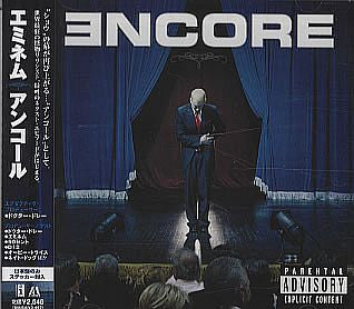 Eminem : Encore (CD, Album)