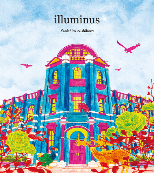 Kenichiro Nishihara : Illuminus (CD, Album)