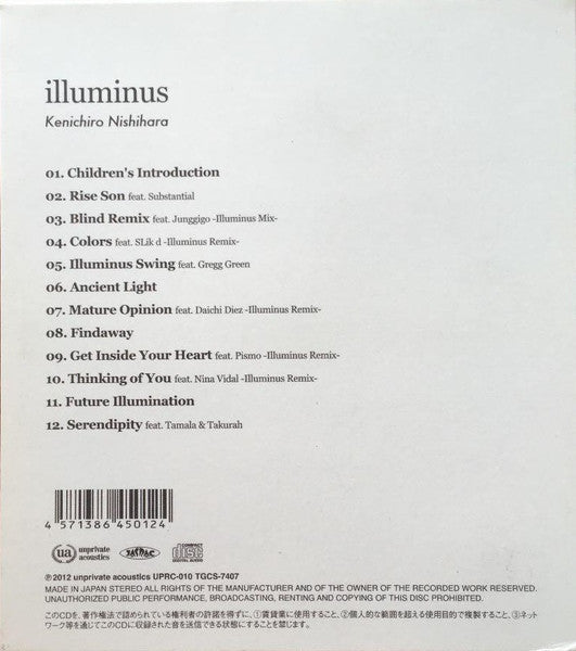 Kenichiro Nishihara : Illuminus (CD, Album)