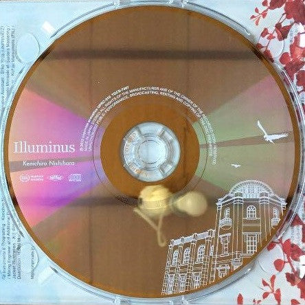 Kenichiro Nishihara : Illuminus (CD, Album)