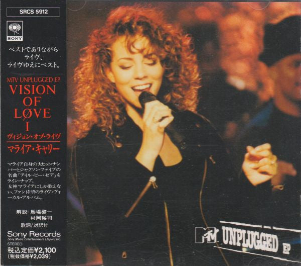 Mariah Carey : MTV Unplugged EP (CD, EP)