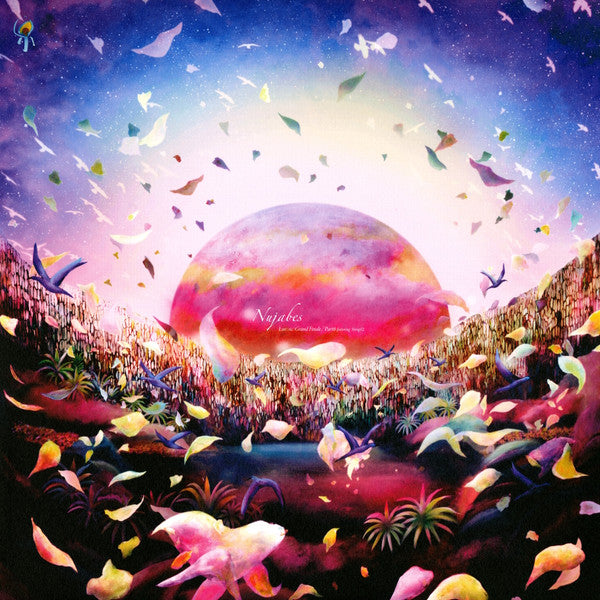 Nujabes Featuring Shing02 : Luv(sic) Grand Finale / Part 6 (12", Ltd)