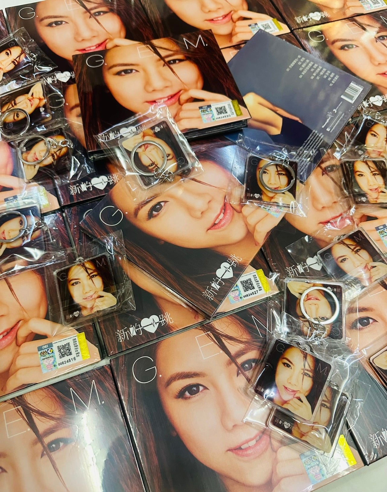 G.E.M. 邓紫棋 – 新的心跳 (CD)