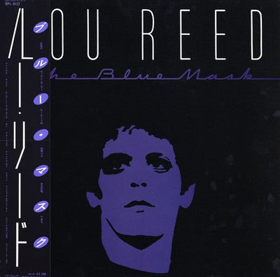 Lou Reed : The Blue Mask (LP, Album)