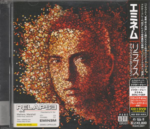 Eminem : Relapse (CD, Album + DVD, NTSC)