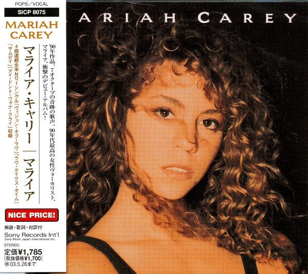 Mariah Carey : Mariah Carey (CD, Album, RE)