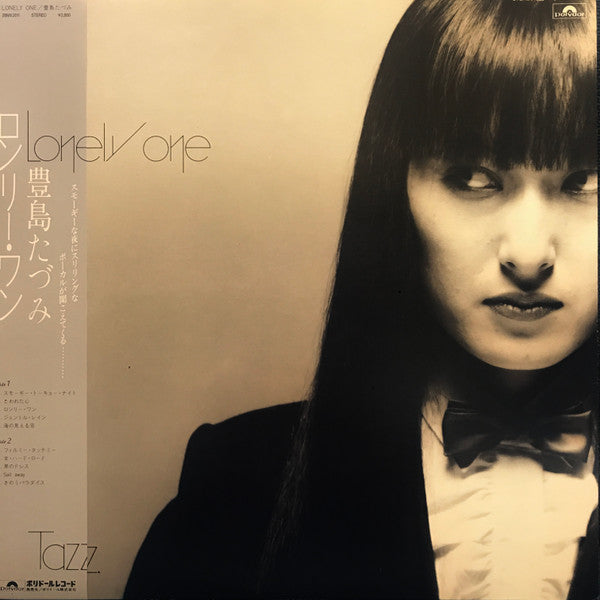 Tazz* : Lonely One (LP, Album)