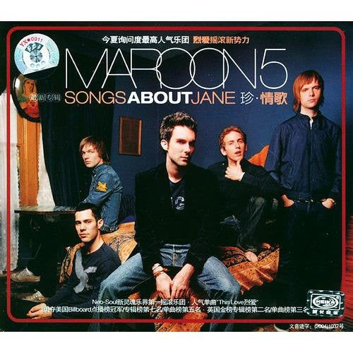 Maroon 5 : Songs About Jane (CD, Album)