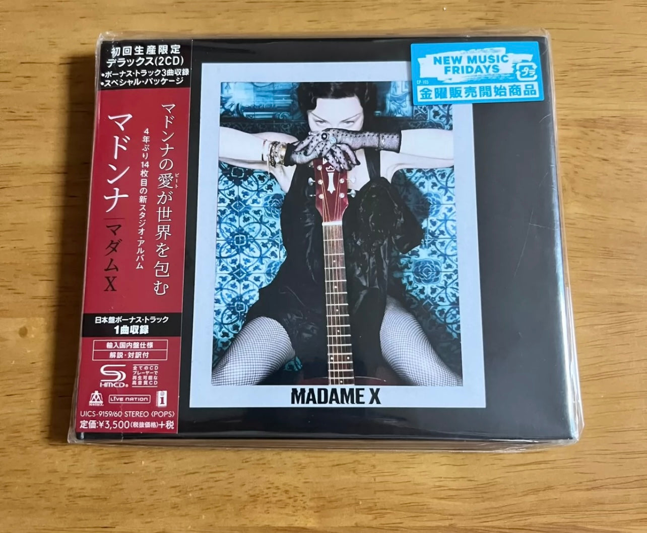 Madonna - Madame X (Japanese Edition, Limited First Press)