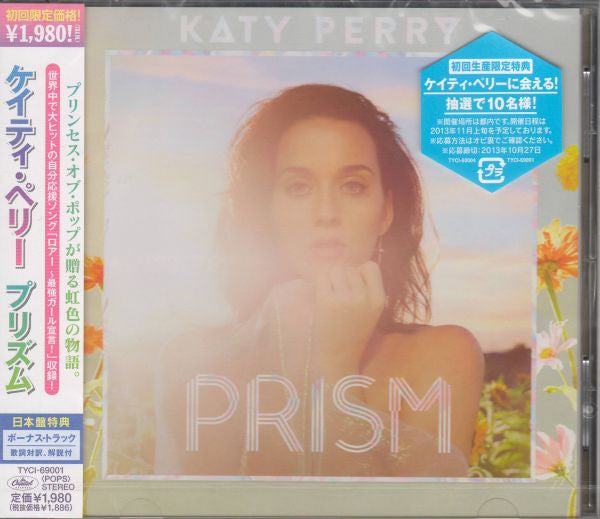 Katy Perry : Prism (CD, Album, Ltd, Promo)