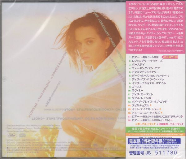 Katy Perry : Prism (CD, Album, Ltd, Promo)