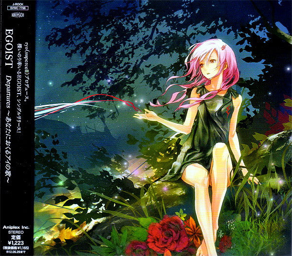 Egoist (4) : Departures ～あなたにおくるアイの歌～ (CD, Maxi)