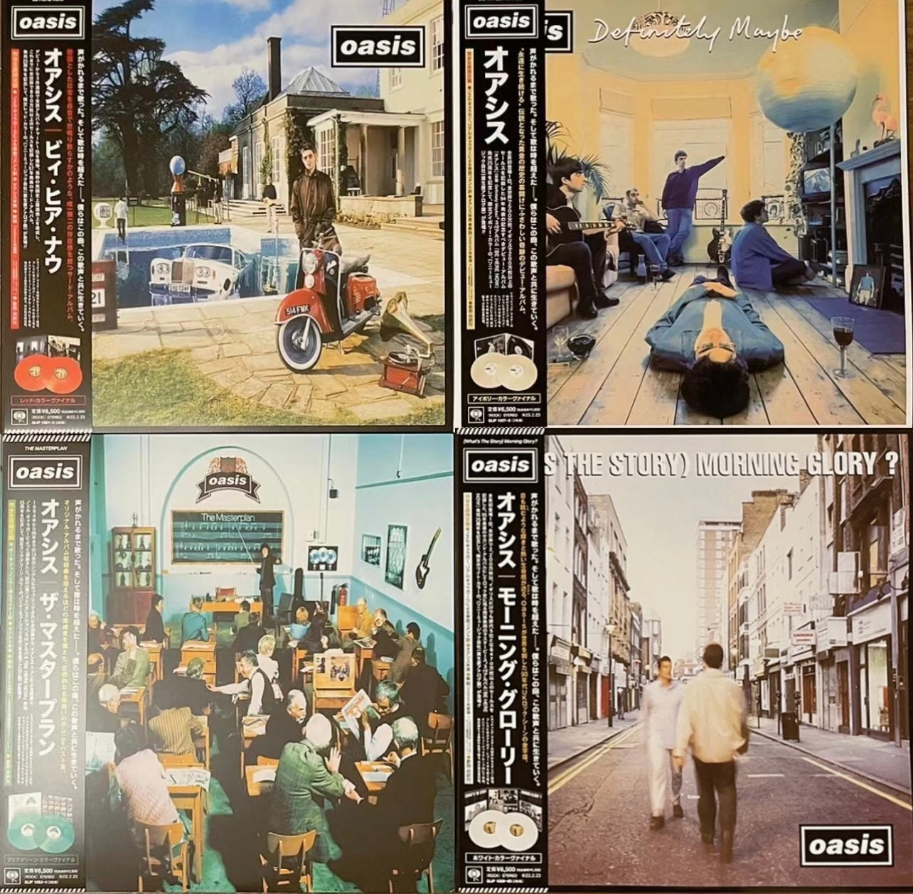 Oasis – Be Here Now (25th Anniversary Limited Edition, LP Vinyl Set, Japanese Release)