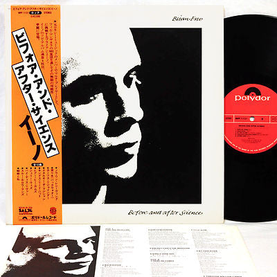 Brian Eno : Before And After Science (LP, Album)