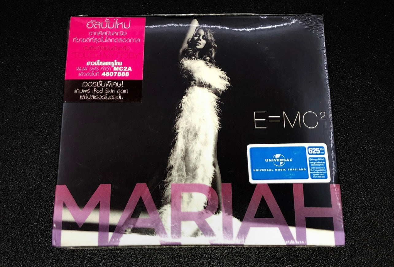 Mariah Carey - E=MC² (CD, Album, Dlx, Gat) (Mint (M))