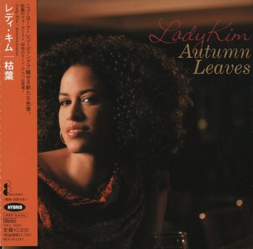 Lady Kim (3) = レディ・キム* : Autumn Leaves = 枯葉 (SACD, Hybrid, Album, Ltd, Car)