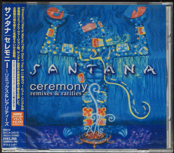 Santana = サンタナ* : Ceremony (Remixes & Rarities) = セレモニー～リミックス＆レアリティーズ (CD, Comp)