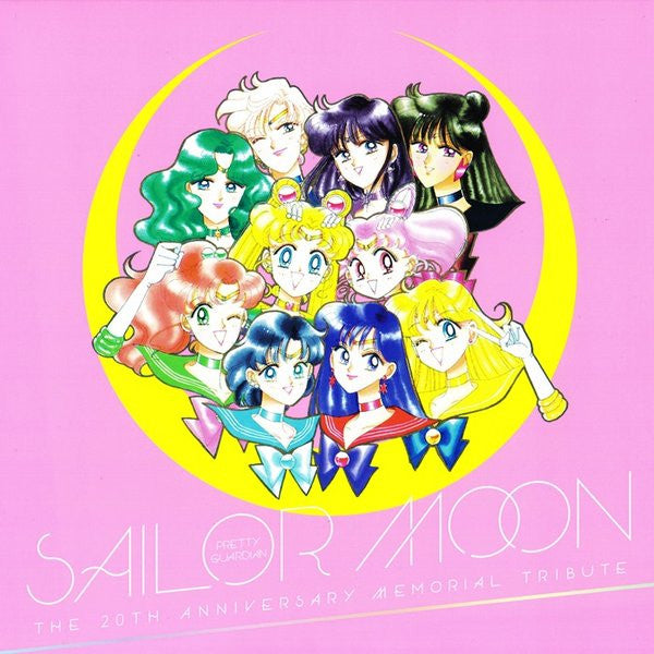 Various : Sailor Moon The 20th Anniversary Memorial Tribute (5x7", Single, Ltd, Box)