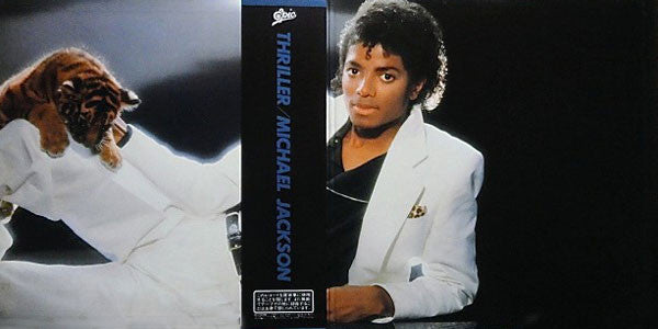 Michael Jackson = マイケル・ジャクソン* : Thriller = スリラー (LP, Album, RP, Gat)