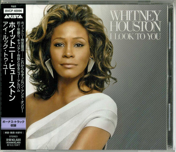 Whitney Houston : I Look To You (CD, Album)