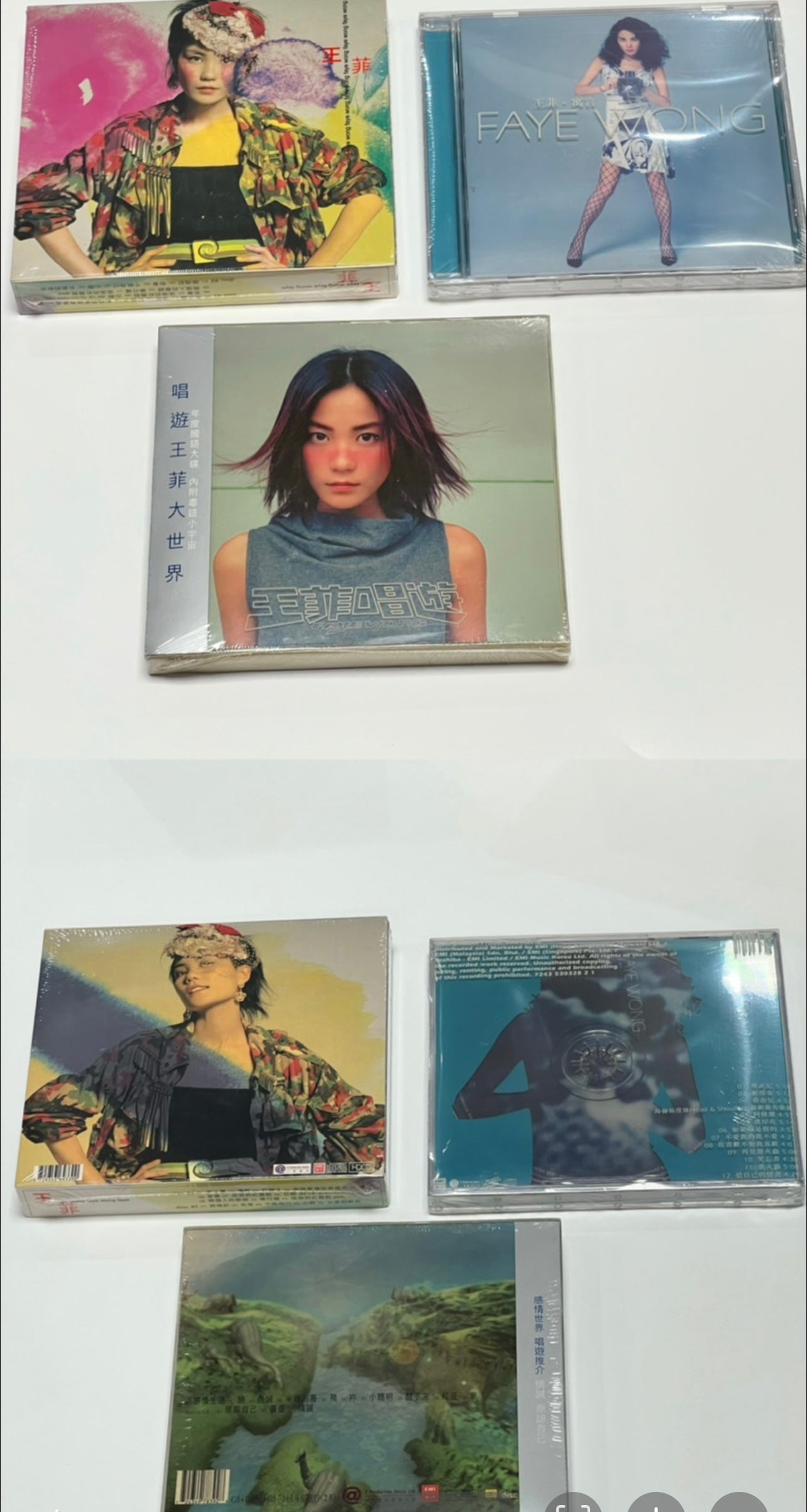 王菲* - 唱遊全集 (CD, Album, RE + 2xCD, Album, RE + CD, Album, RE + ) (Near Mint (NM or M-))