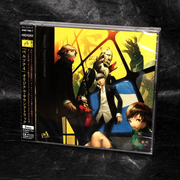 Shoji Meguro : Persona4 Original Soundtrack (2xCD, Album)