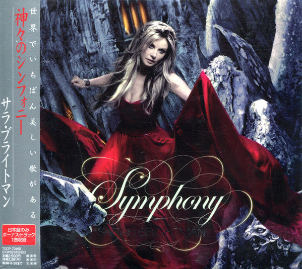 Sarah Brightman : Symphony (CD, Album)