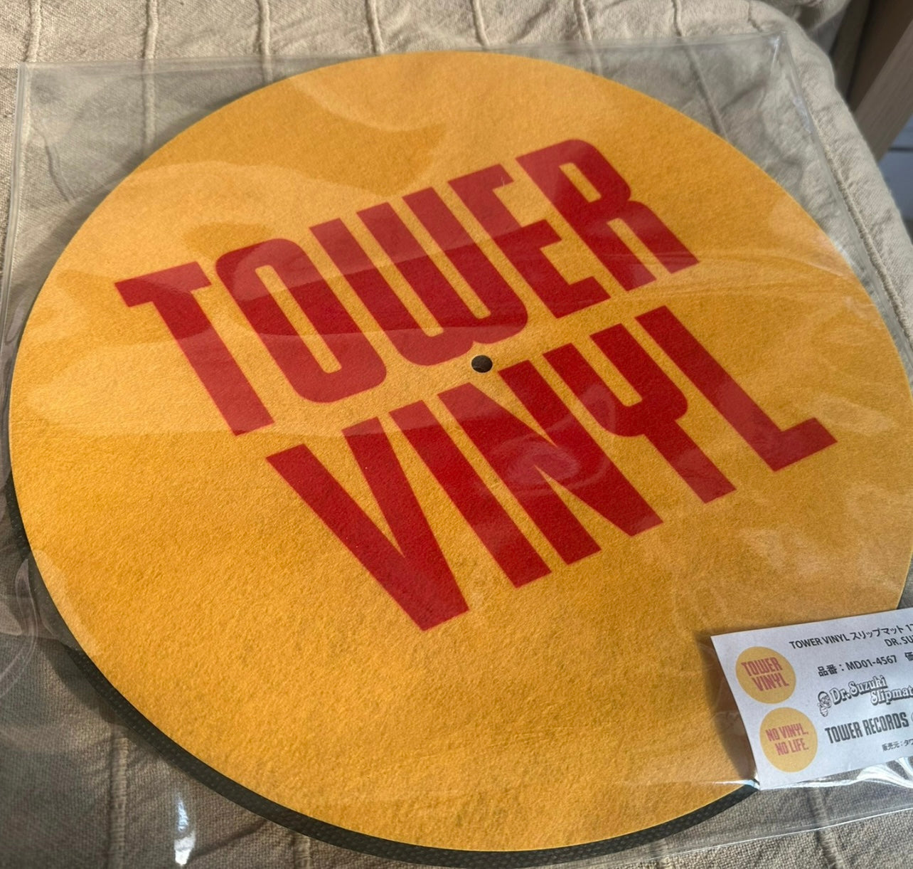 Tower Records – Vinyl Slipmat (Tokyo Shibuya Store Exclusive)