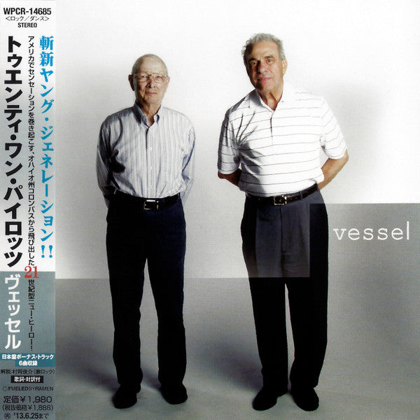 Twenty | One | Pilots* : Vessel (CD, Album)